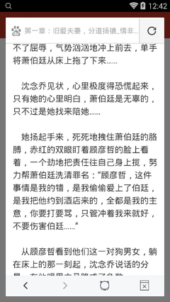 菲律宾开车方向盘在哪边 竟然如此设计